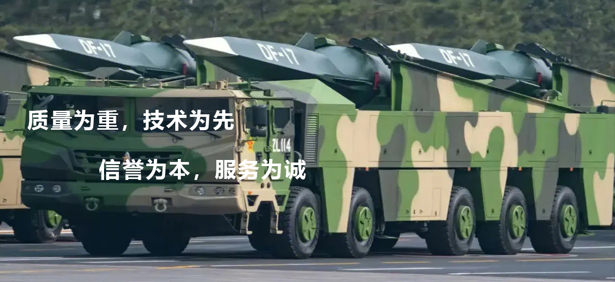 广告标题