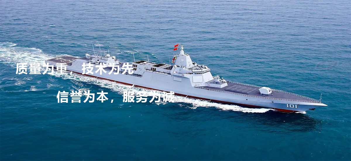 广告标题