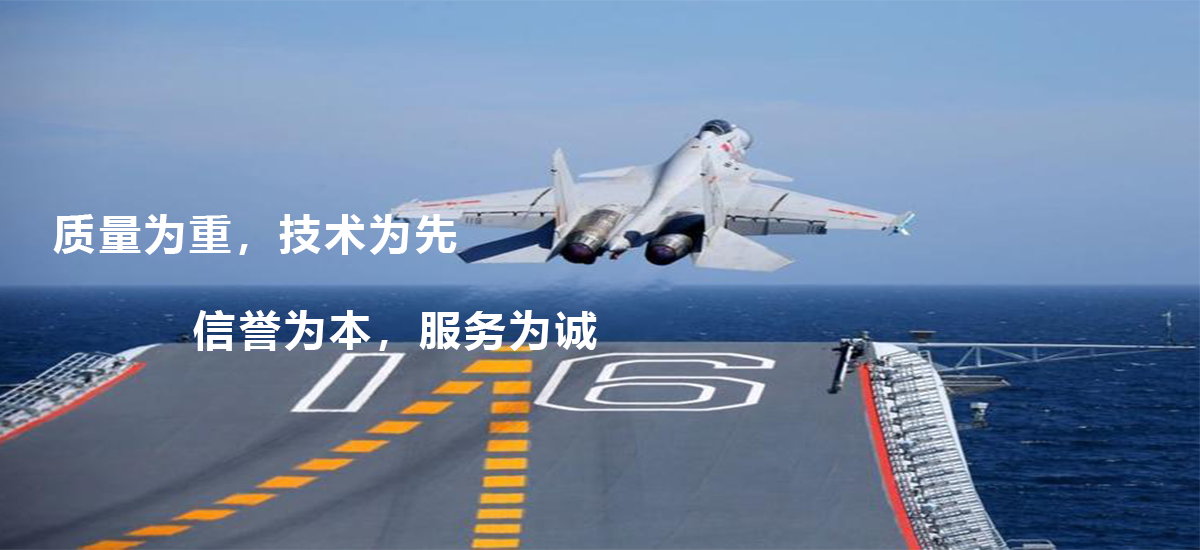 广告标题